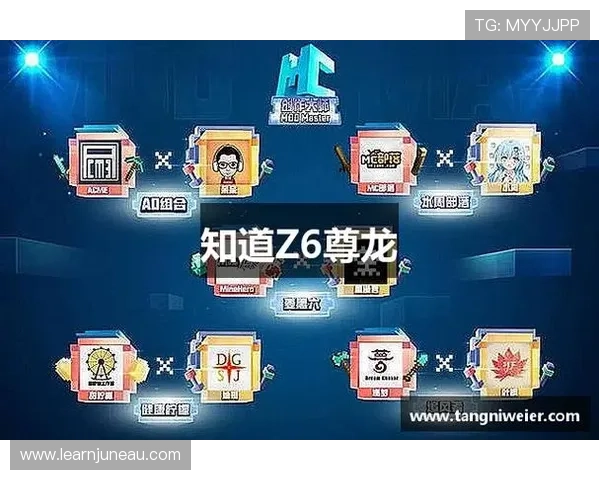 尊龙凯时官方平台下载指南，帮助玩家轻松注册畅玩最新游戏内容