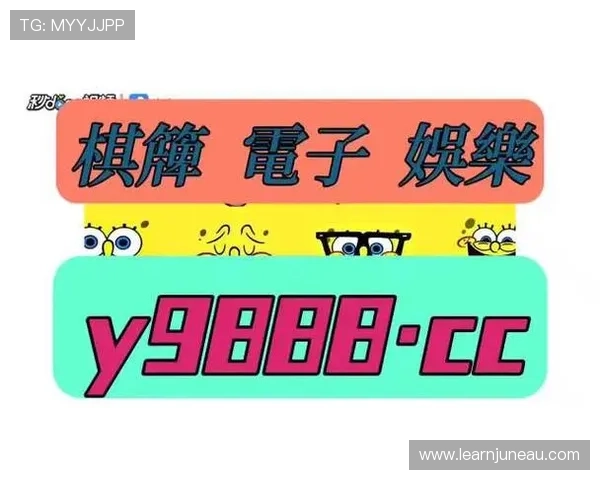 尊龙就是博官方地址最新入口全面解析帮助玩家快速登录体验